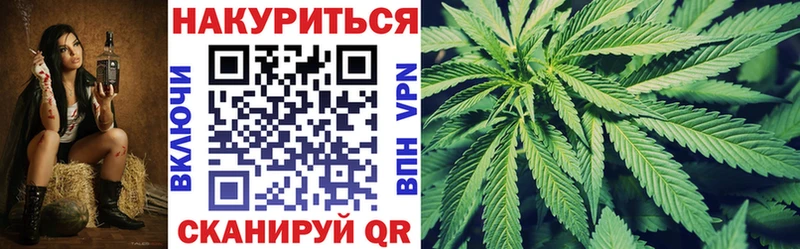 Купить APVP ЭКСТАЗИ Амфетамин ГАШИШ Меф мяу мяу Канабис Плавск