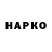 Амфетамин VHQ The Lunda