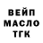 Первитин витя Olga Tsekhanovska