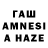 Меф VHQ Maxamed Abdirashiid