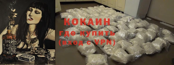 МДПВ Касимов