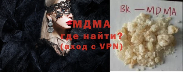 шишки Карталы
