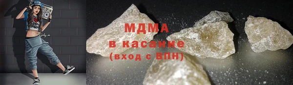 МДПВ Касимов