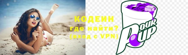 МДПВ Касимов