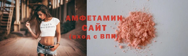 СК Каменка