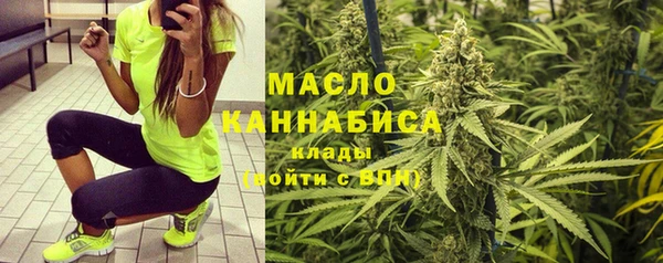 шишки Карталы