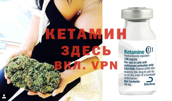 МДПВ Касимов