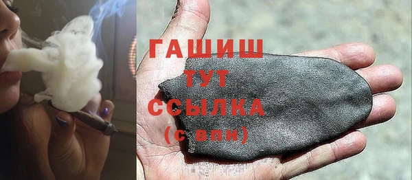 МДПВ Касимов
