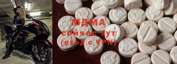 ешки Карпинск