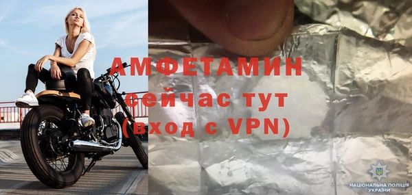 СК Каменка