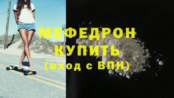 МДПВ Касимов