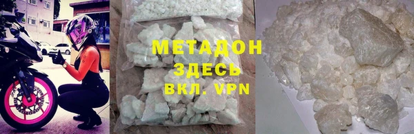 шишки Карталы