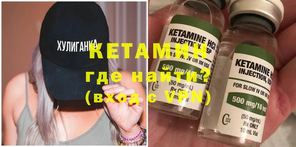 шишки Карталы
