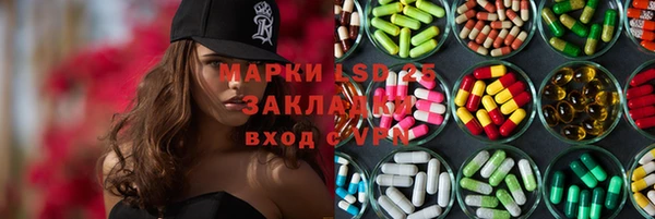 ешки Карпинск