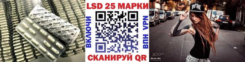 ЛСД экстази ecstasy Плавск